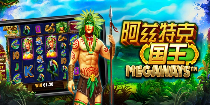 Cara Mudah Menang Slot Aztec King Megaways Bagi Pemula